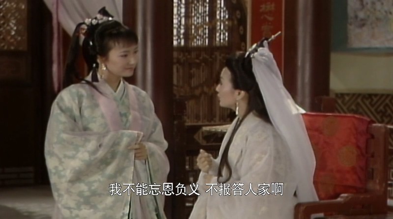 1992奇幻古装《新白娘子传奇》50集全.HD1080P.国语中字截图;jsessionid=imlIJcG856QtgGs42lMBGO7vVq9Zkds1qxCTWZFy