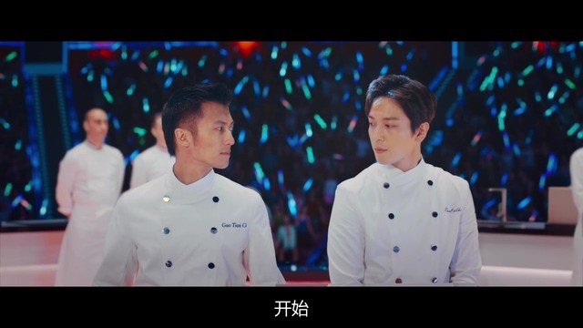 《决战食神》2017动作剧情.BD720P.国粤双语截图