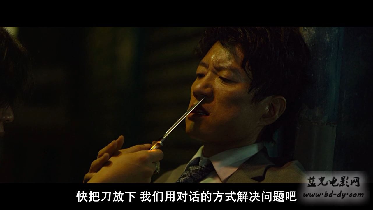 《特别搜查：死囚来信》2016韩国犯罪剧情.HD720P.韩语中字截图