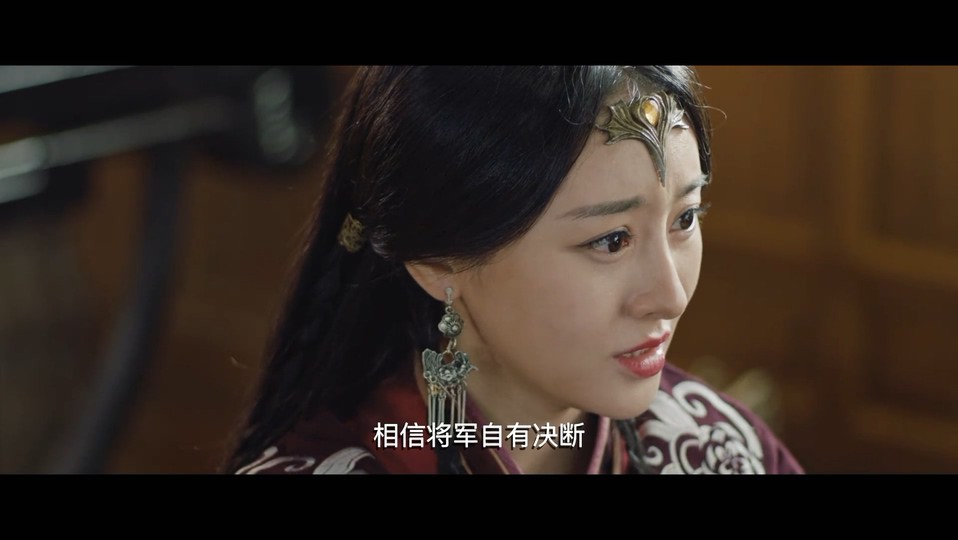 2022古装奇幻《独孤天下之预言》HD1080P.国语中字截图;jsessionid=bTXju0Qg7z5d83eecq0ponYv7rntp2sZ2rJY-4z-