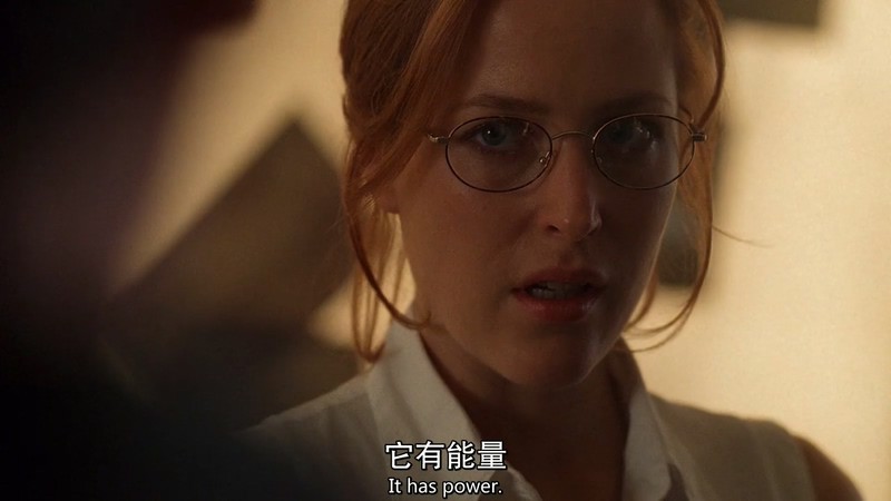 X档案征服未来剧照