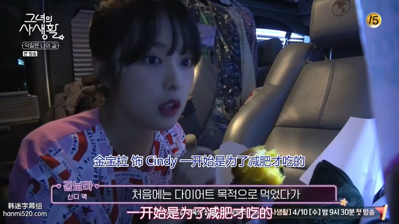 2019韩剧《她的私生活》16集全.HD720P.韩语中字截图;jsessionid=wbY6OQmF-ysULaFjyiTvgC82_UvesHvoc_7QnkoO