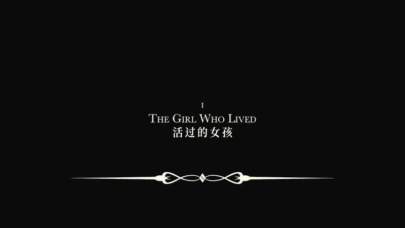 2020奇幻惊悚《灼热》BD720P&BD1080P.英语中英双字截图