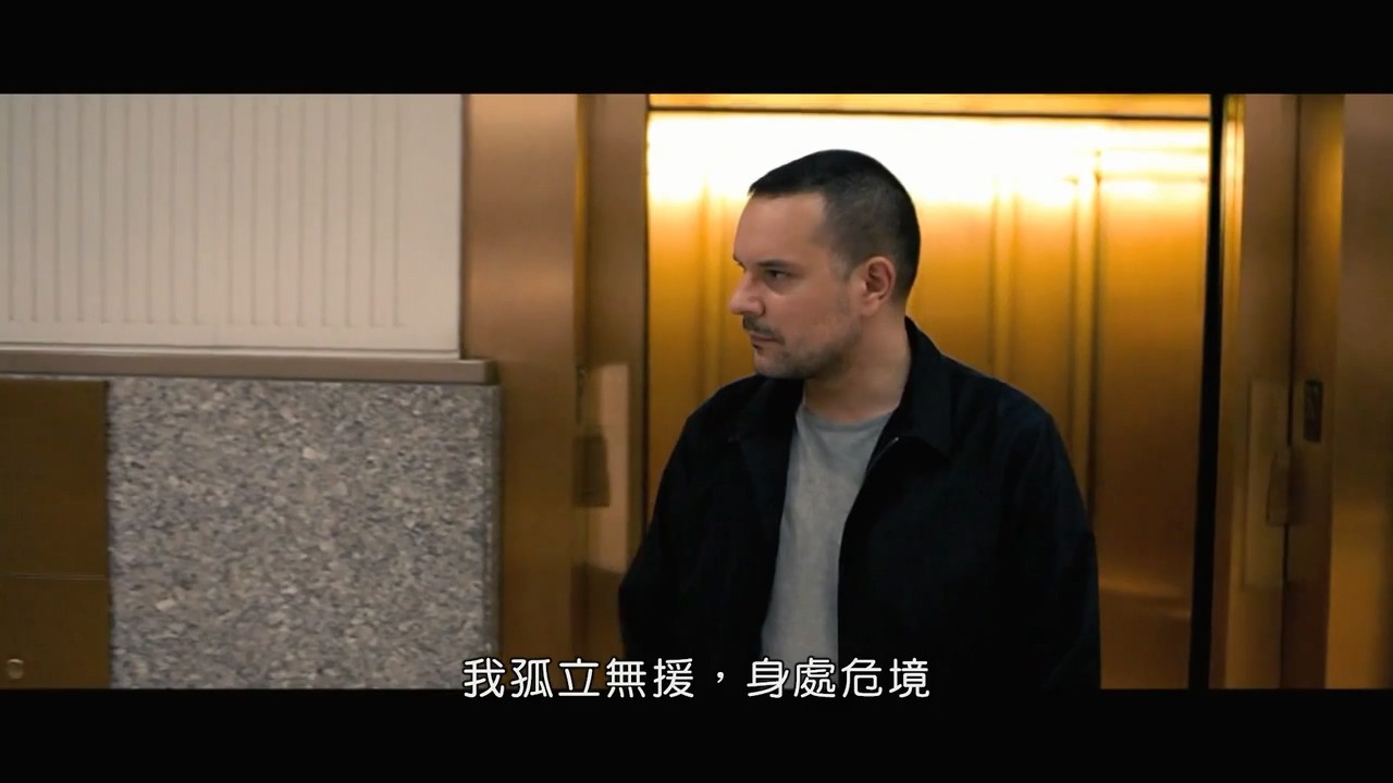 《白领流氓2》2013英国犯罪.HD720P.英语中字截图