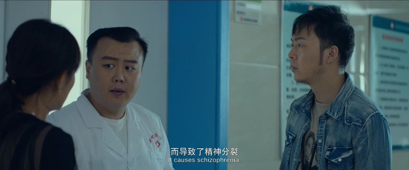 2018国产恐怖《午夜废墟》HD1080P.国语中字.无水印截图