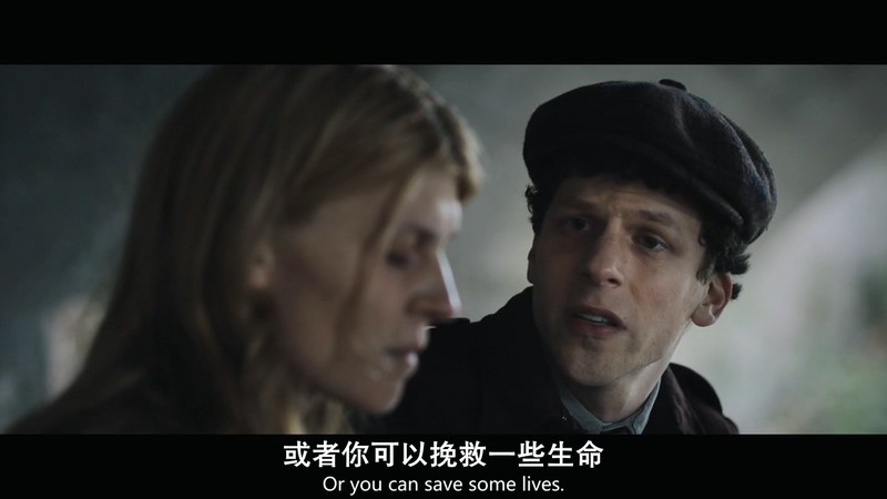 2020战争传记《无声的抵抗》HD720P&HD1080P.英语中英双字截图;jsessionid=mV14LAZV7SKWf-oUzAhucshFgx2Z7iFojbM_jY7_