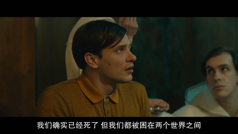  [BT下载][灵界中转站][HD-MP4/2GB][匈牙利语中字][1080P] 