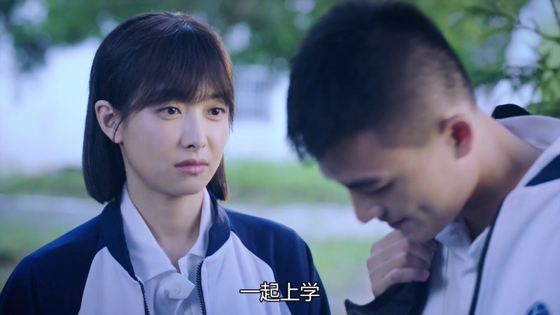 2019爱情国剧《山月不知心底事》48集全.HD1080P.国语中字.无水印截图