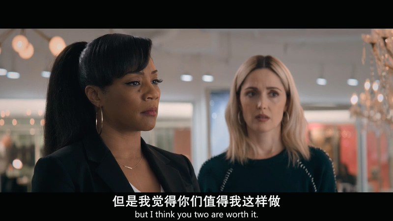 2020美国喜剧《姐妹老板》HD720P&HD1080P.英语中英双字截图;jsessionid=iJAl0DEmCI2IQsR4zCyGPrUd0h2pymXJZ99d2mKL