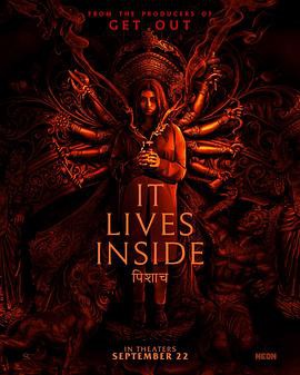 深居在内封面图