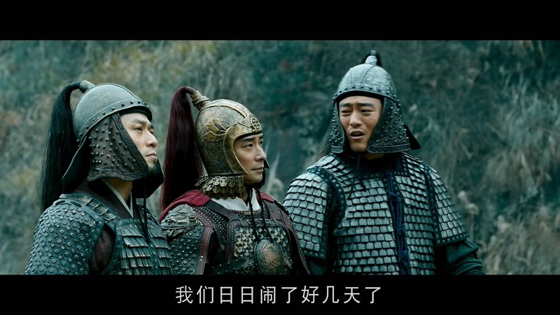 2017古装动作《荡寇风云》BD1080P.国粤双语中字截图;jsessionid=I13qnQ4NA-Kqy_WBfIIg462E7vInHB7DEmzze-3Q