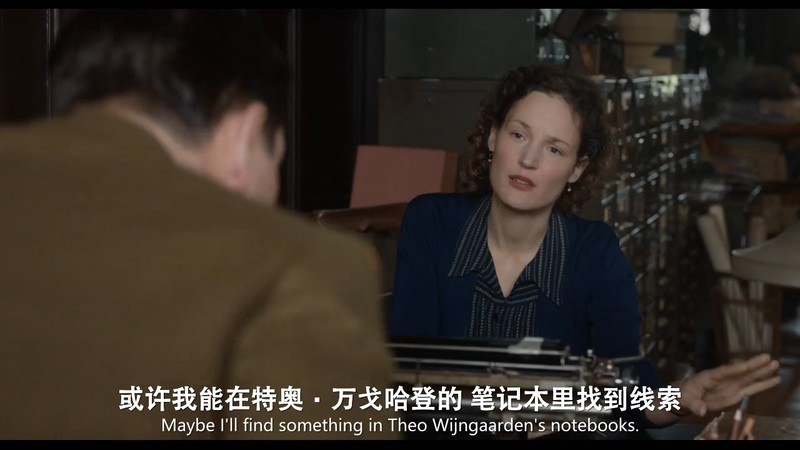 2019美国剧情《最后的维米尔》HD720P&HD1080P.英语中英双字截图