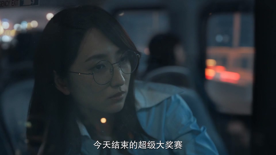 2023国剧《极速悖论》22集全.HD1080P.国语中字截图;jsessionid=K0hLd6E84ds9hXkn7GILbTkzo90P1czjKP1ThPhS