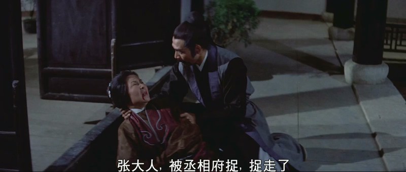 1978动作喜剧《一门英烈》HD1080P.国语中字截图