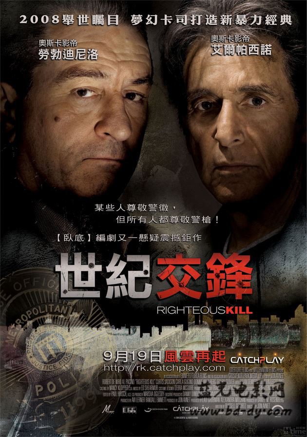 我想去看海2009