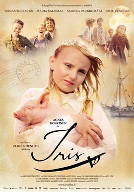 海边画家封面图