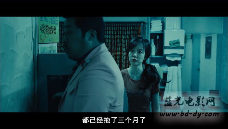 《隐秘的诱惑》2015韩国爱情犯罪.BD720P.中文字幕截图