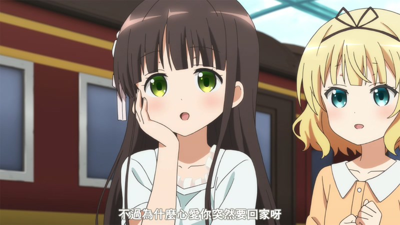 2018高分动画《请问您今天要来点兔子吗？？～Dear My Sister》BD1080P.日语中字截图;jsessionid=rE5E48jLw4bEbkAnH1C6Daq-Kko2-qUriNsbbWDK