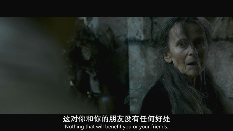 [HD-MP4] 异教徒 / The Convent / Heretiks (2018)截图