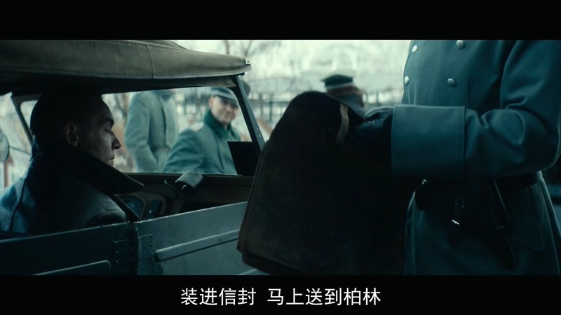 2017历史战争《第十二个人》BD720P.英语中字截图