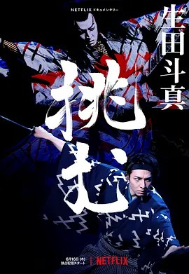点击在新窗口打开