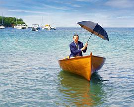 天堂岛疑云第十一季封面图