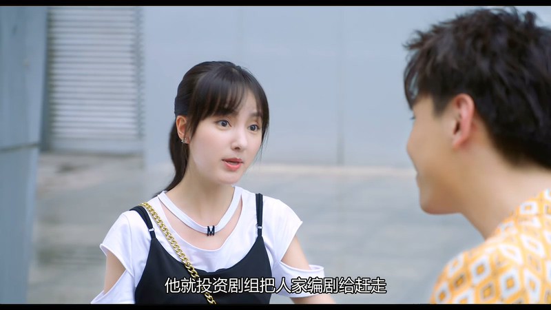 2020国剧《约定期间爱上你》24集全.HD1080P.国语中字截图