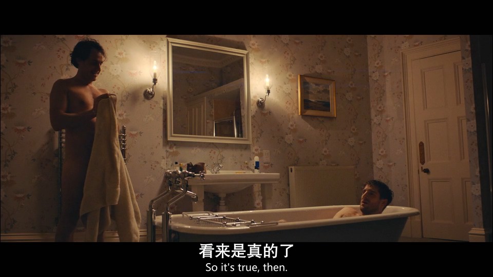 2021恐怖喜剧《我的朋友都恨我》HD1080P.英语中英双字截图