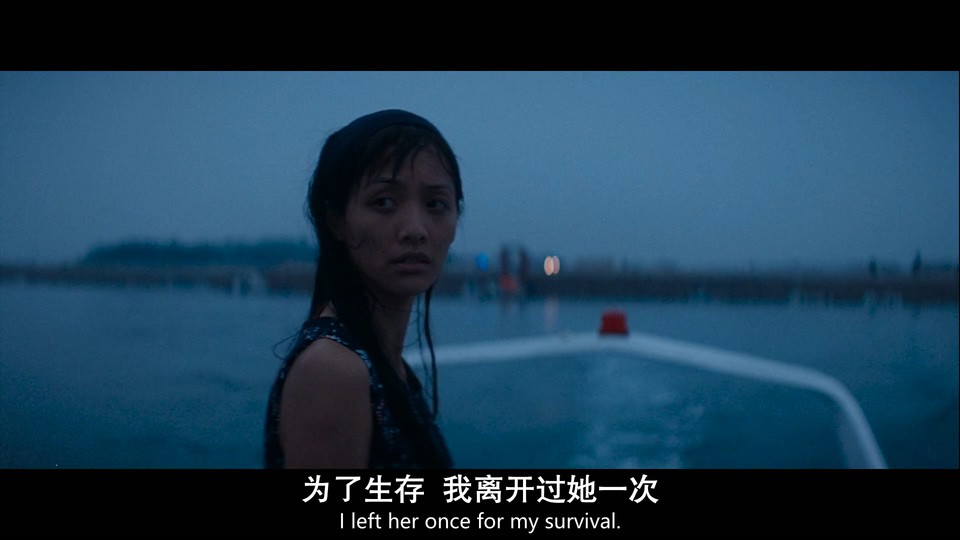 2021犯罪动作《蛇头》HD1080P.英语中英双字截图