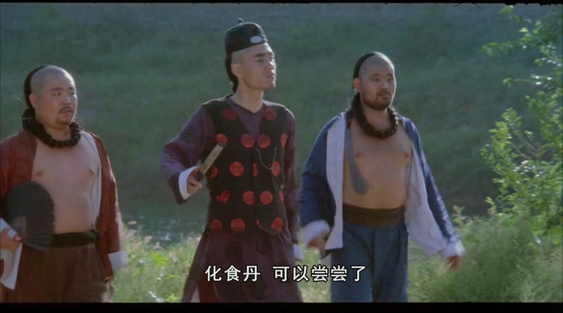 1986经典冒险《神鞭》HD1080P.国语中字截图