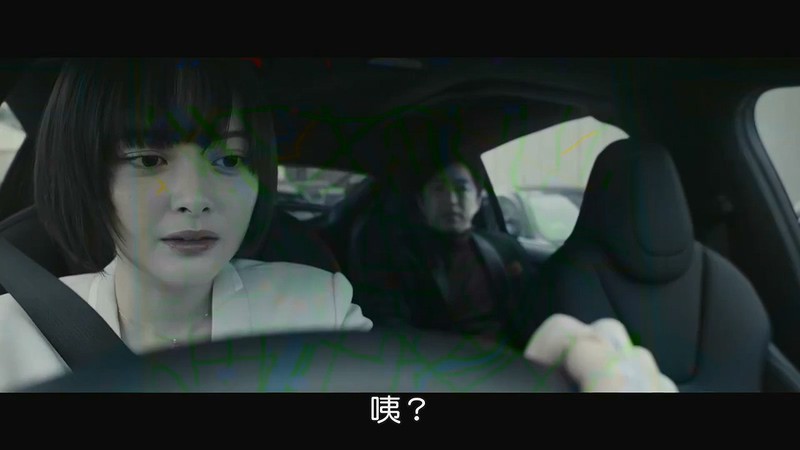 2020日本科幻《AI崩坏》HD720P&HD1080P.日语中字截图;jsessionid=2c1OU7y5CvRTn9RZr01sA5mxvhPzNFgLtgf2vUBx