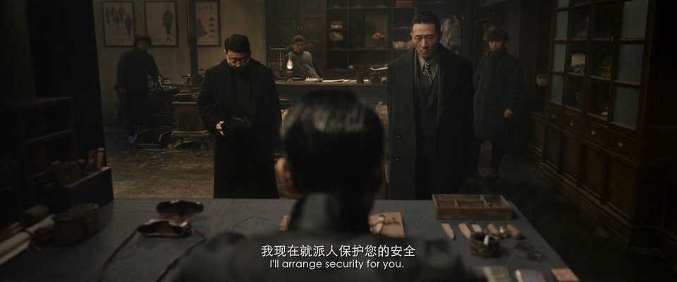 2021历史动作《铁道英雄》HD1080P.国语中字截图