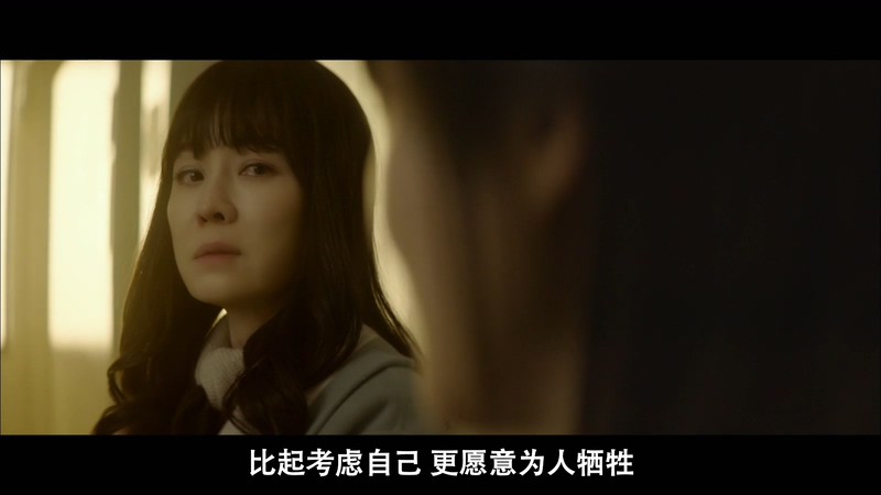 2021韩剧《窥探》20集全.HD1080P.韩语中字截图;jsessionid=kCE91DzKd0bLMd5ogDeRD3gq66agSvM-GjXrbqm3