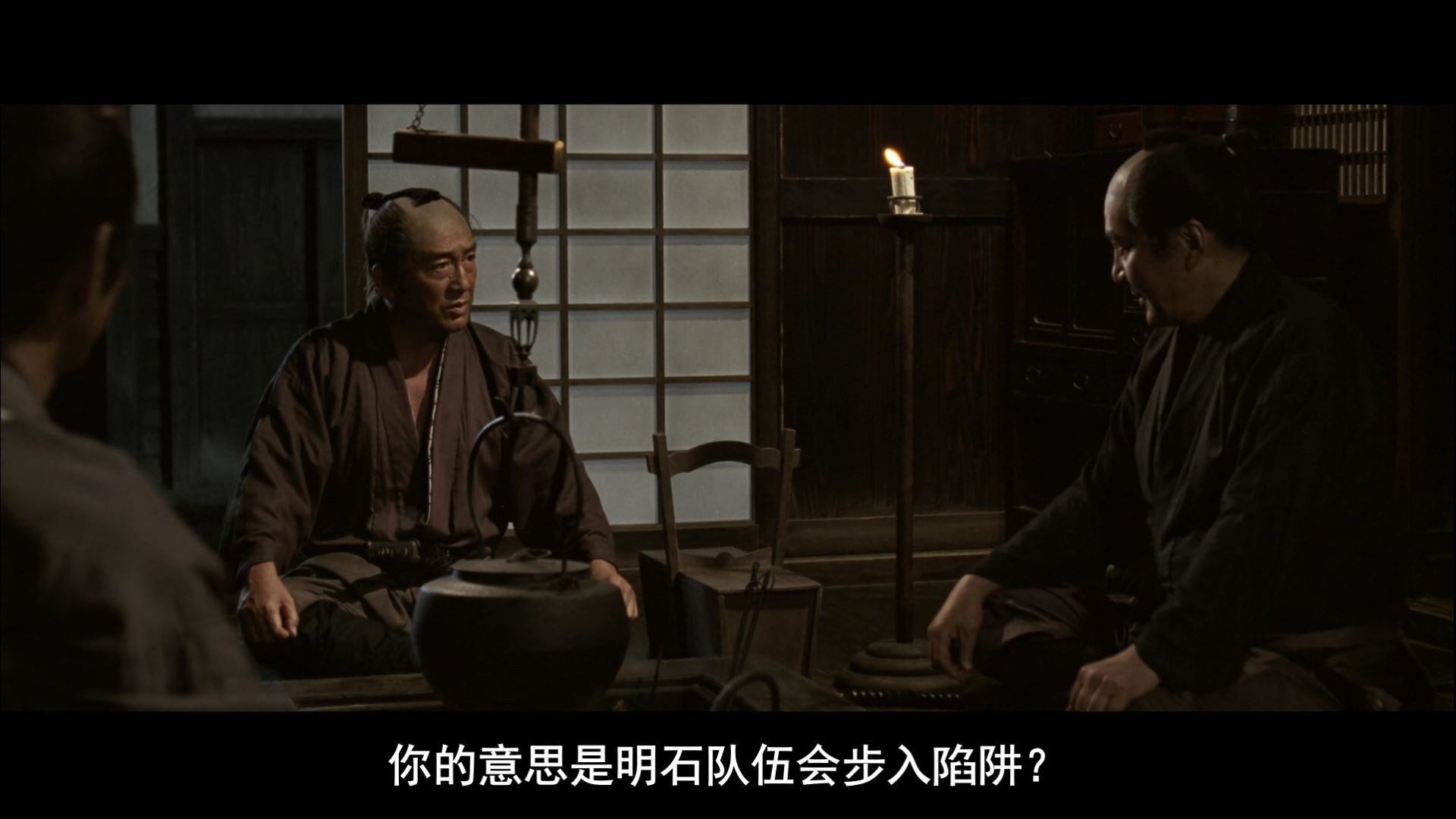 《十三刺客》2010日本古装动作.BD720P.日语中字截图;jsessionid=FpbhTfXd9D9E4TRWNAC7UTUNKY3GG4empJlx_IZk