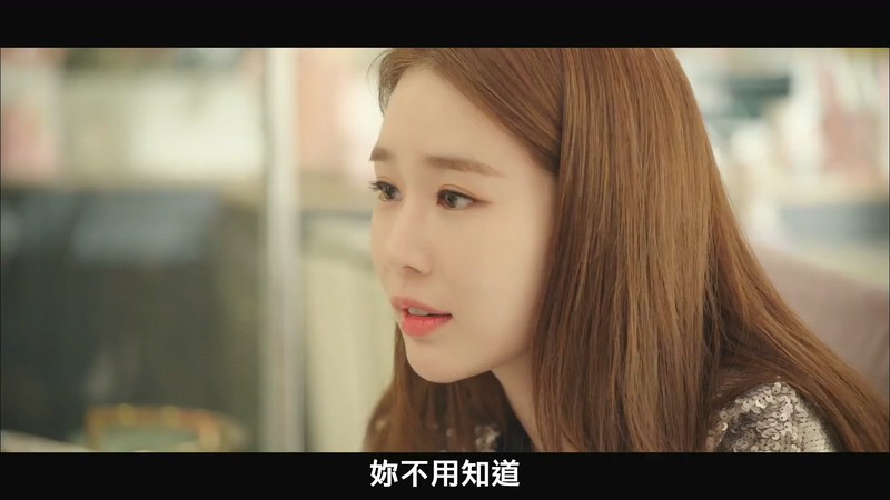 2019爱情喜剧《触及真心》16集全.HD1080P.韩语中字截图;jsessionid=2YqpyF4TWb67wbwaELACvpT_lZizMVoF1KdpLyzQ