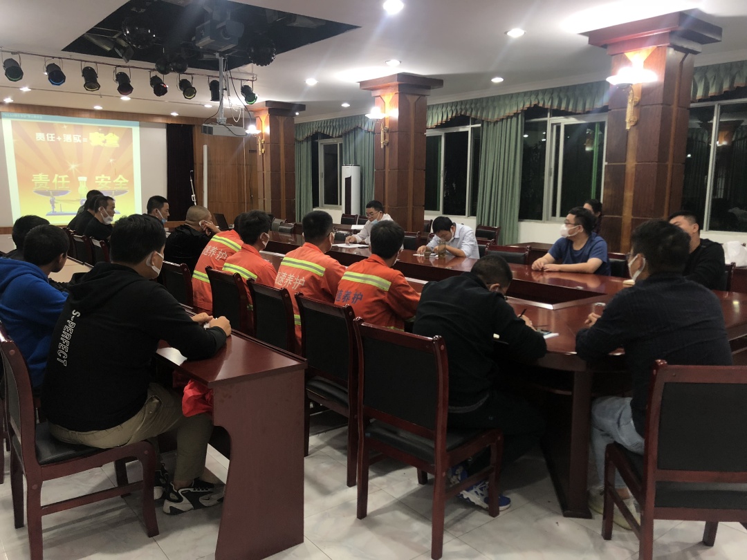 福建高速养护网 -  易游（中国）