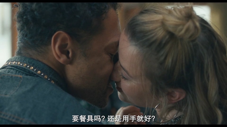 2022德国剧情《不婚大作战》HD1080P.德语中字截图