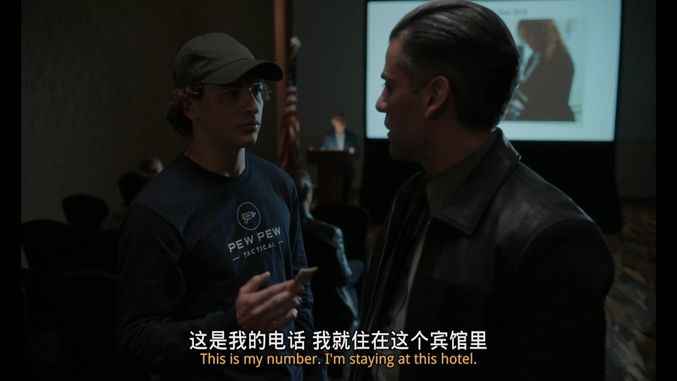 2021动作惊悚《算牌人》BD720P&BD1080P.英语中英双字截图;jsessionid=gMSBEbKeAjV8z8do5Yo_7rJ8YFL472nM6VM7u4hj