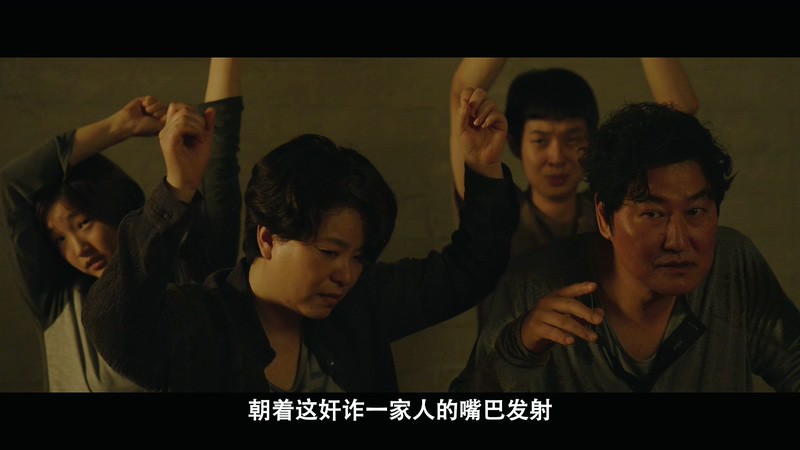 2019高分剧情《寄生虫》HD720P&HD1080P.韩语中字截图