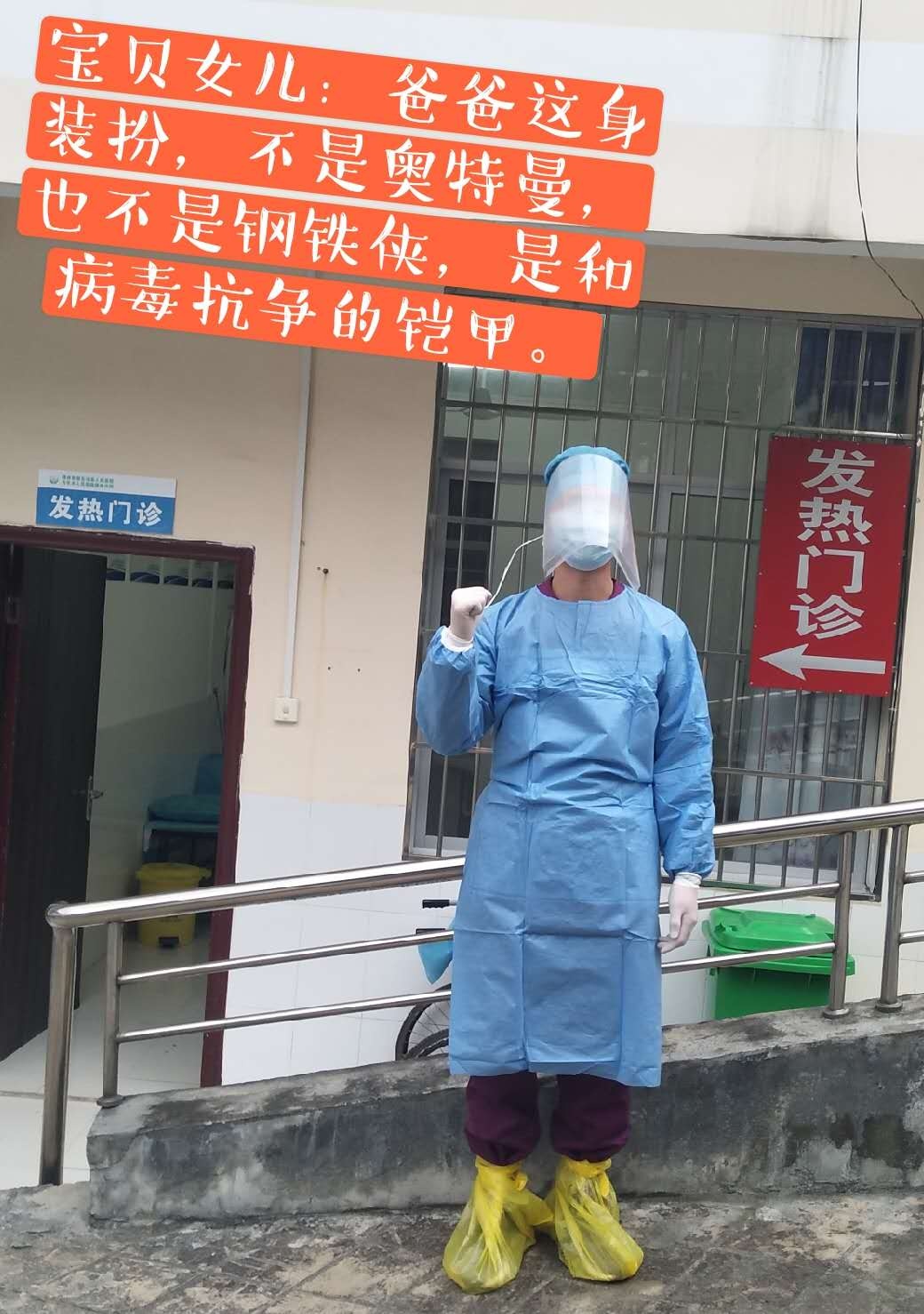 微信图片_20200214125115.jpg