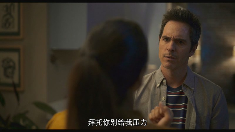 2020爱情喜剧《临时奶爸》HD720P&HD1080P.西班牙语中字截图