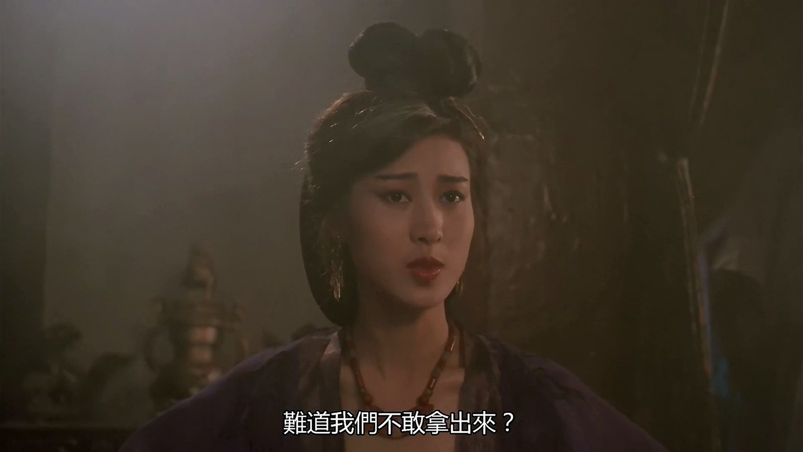 《六指琴魔》1994古装武侠.HD1080P.国语中字截图;jsessionid=siseO1LciBTVavxGgNgphsY-RVhshJcvT7TJqDBx