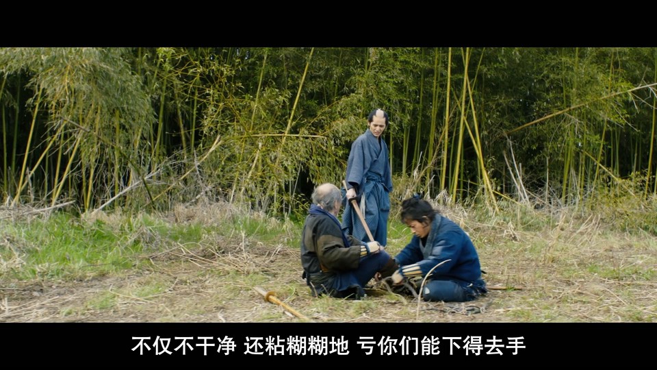 2021日本历史《燃烧吧！剑》BD1080P.日语中字截图;jsessionid=rr0XY8e1XtMxF2dBTGpmp-X4Uu5A1r2AzjC6D58Z