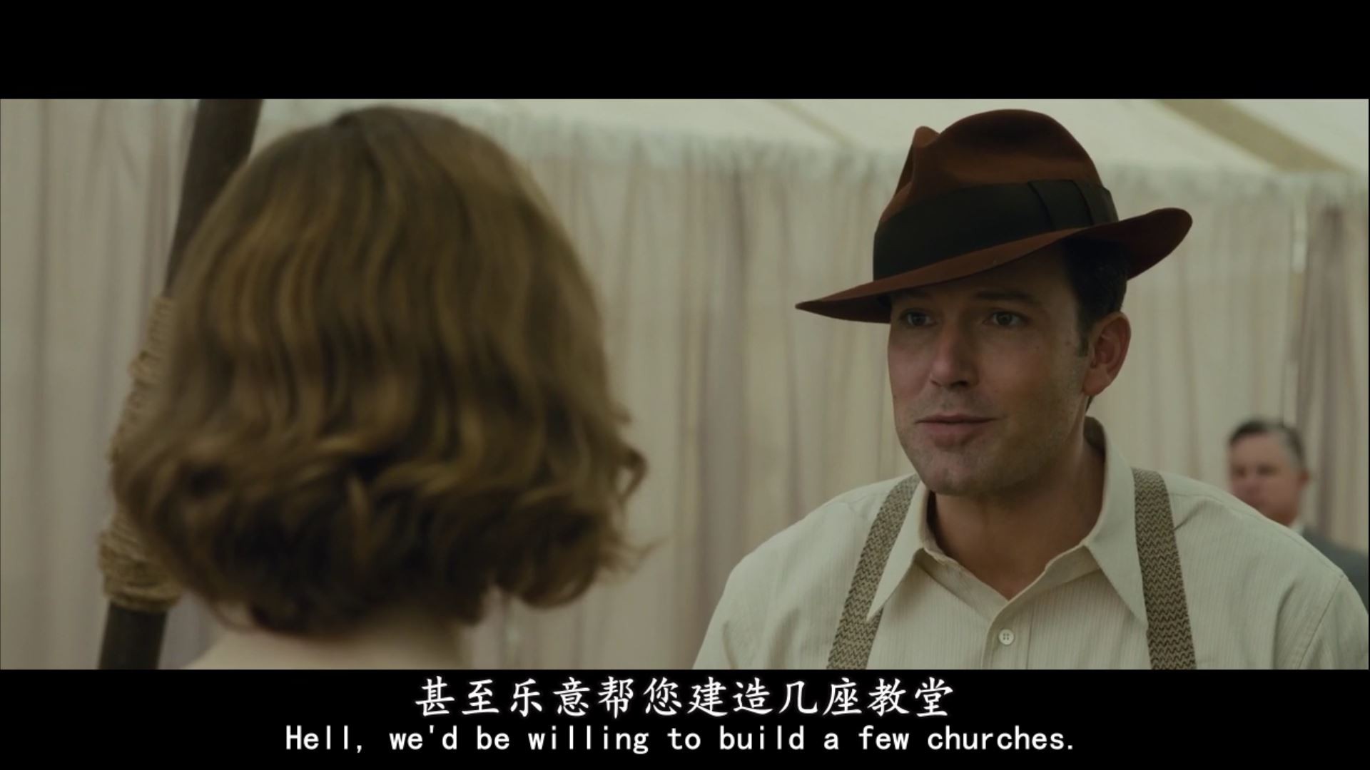 《夜色人生》2016剧情犯罪.HD720P.中英双字截图