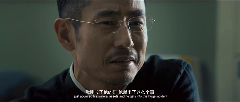 2017动作犯罪《引爆者》HD1080P.国语中字截图