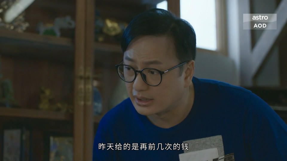 2021港剧《异搜店 粤语》20集全.HD1080P.粤语中字截图