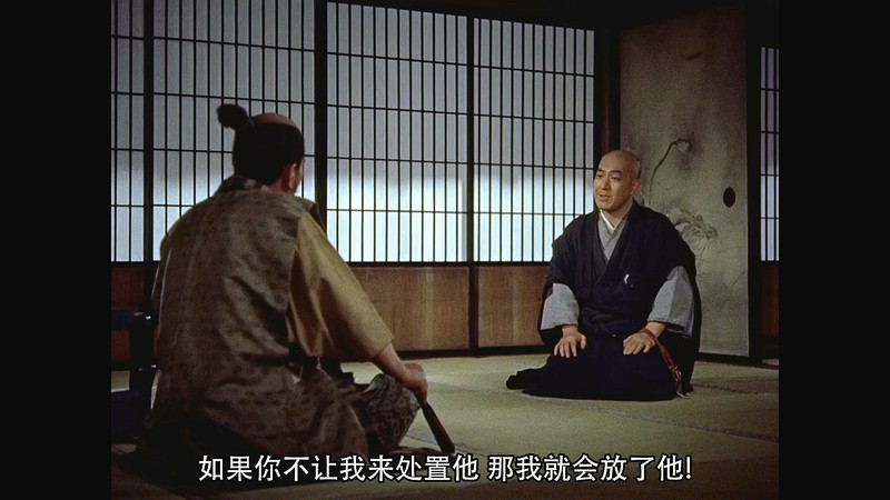 1954动作冒险《宫本武藏》BD720P&BD1080P.日语中字截图