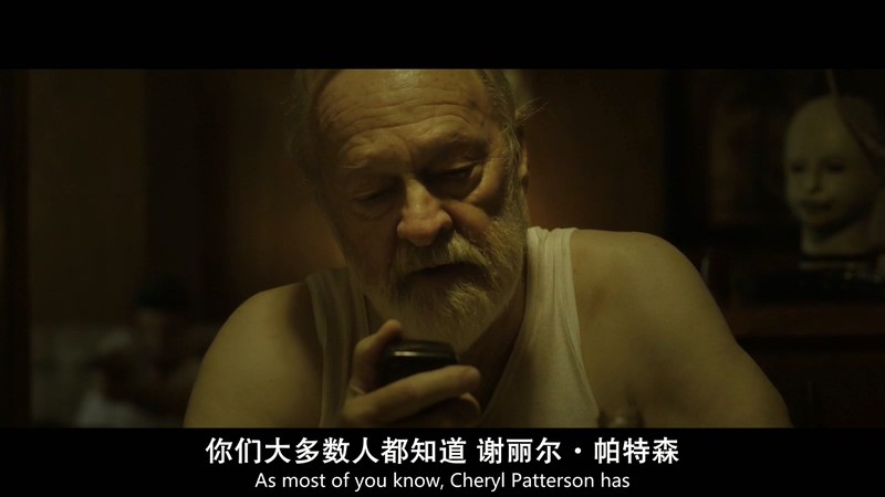 2017恐怖《快乐猎杀》HD720P.英语中英双字截图