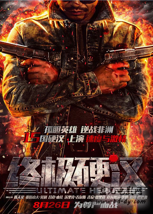 无题2007