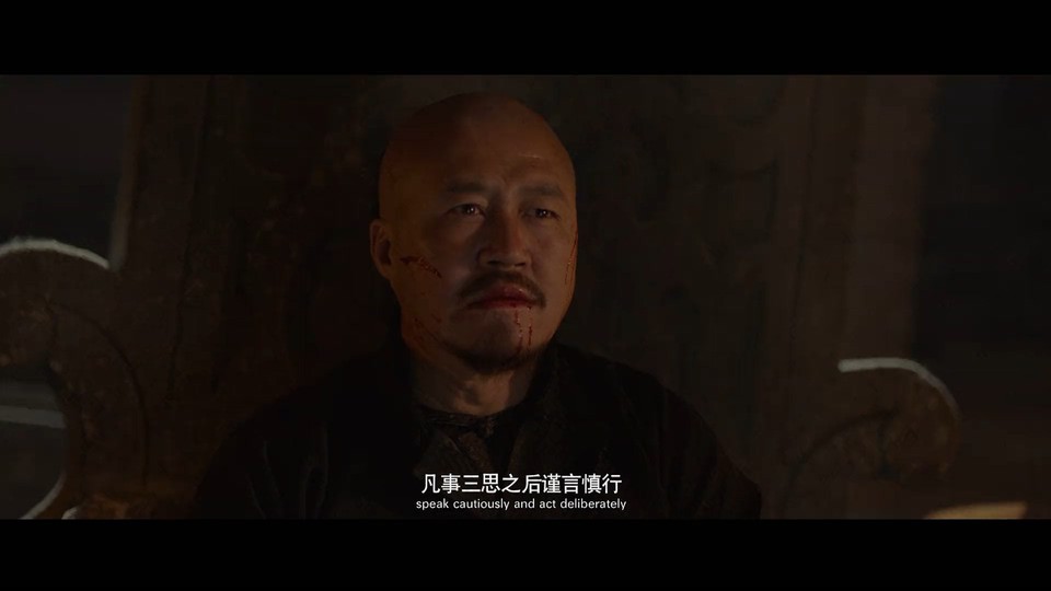 2021奇幻悬疑《寻龙之发丘天棺》HD1080P.国语中字截图;jsessionid=2mKzvHAMMxhqRWDf1nraduSi4vyOrlxuWLoMldYh